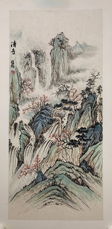 周植筠 清音