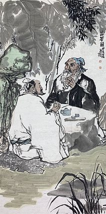 中国美协会员，伊川美协主席 &mdash;&mdash; 张横 （带合影）