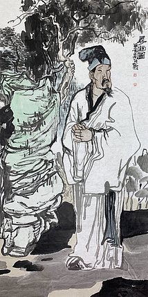 中国美协会员，伊川美协主席 &mdash;&mdash; 张横 （带合影）