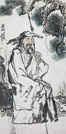 中国美协会员，伊川美协主席 &mdash;&mdash; 张横 （带合影）