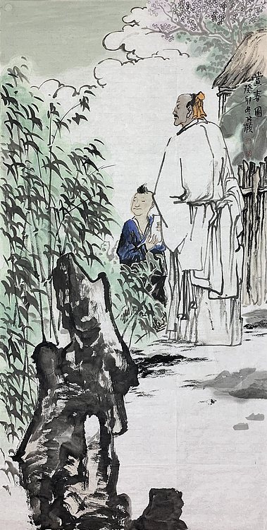 中国美协会员，伊川美协主席 &mdash;&mdash; 张横 （带合影）