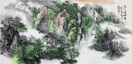 印廷儒 山水