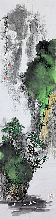 印廷儒 山水