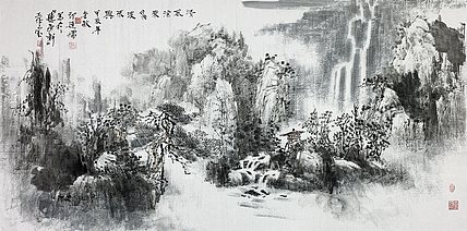 印廷儒 山水
