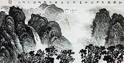 中国美术家协会会员 赵玉阳