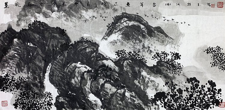 中国美术家协会会员 赵玉阳