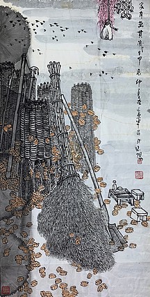 中国美术家协会会员 赵玉阳