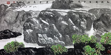 中国美术家协会会员 赵玉阳