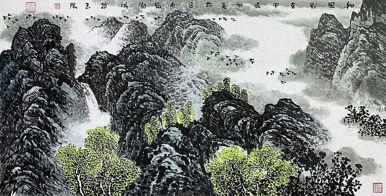 中国美术家协会会员 赵玉阳