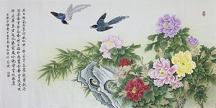 高捷 花鸟