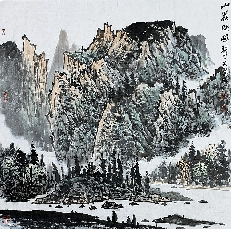 冯聚成 四尺斗方