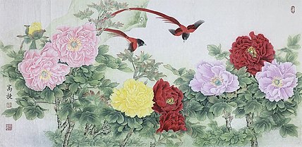 中国美协会员  高捷 花鸟