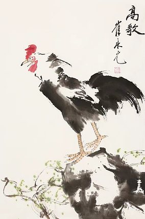 名家  崔永元 花鸟