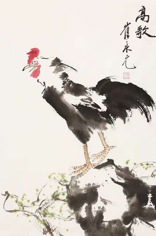 名家  崔永元 花鸟