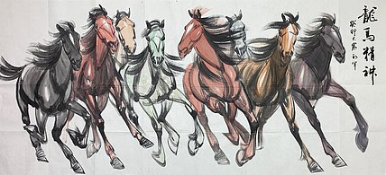 郞军 花鸟