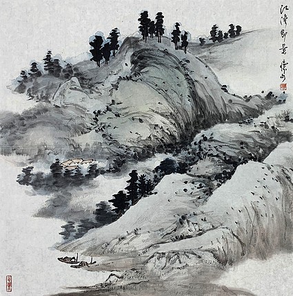 中国美协会员，中央民族大学特聘教授，刘怀山 山水