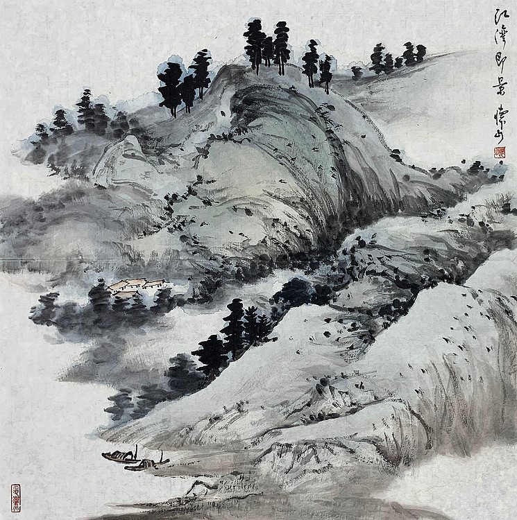 中国美协会员，中央民族大学特聘教授，刘怀山 山水