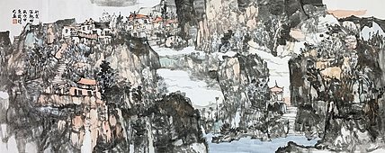 中国美协会员、骆继明 山水