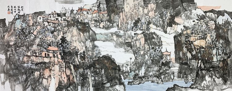 中国美协会员、骆继明 山水