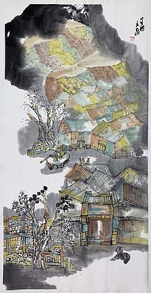 王晶，四尺托纸整张