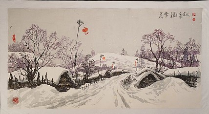 谭全昌 山水