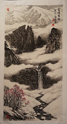 中国美协理事  谭全昌 山水