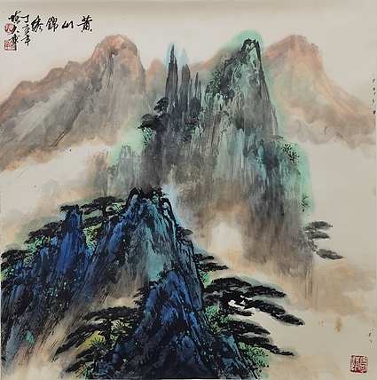 近现代名家 陈大章 附家属合影视频
