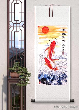 职业书画家 孟红 《鸿运当头》