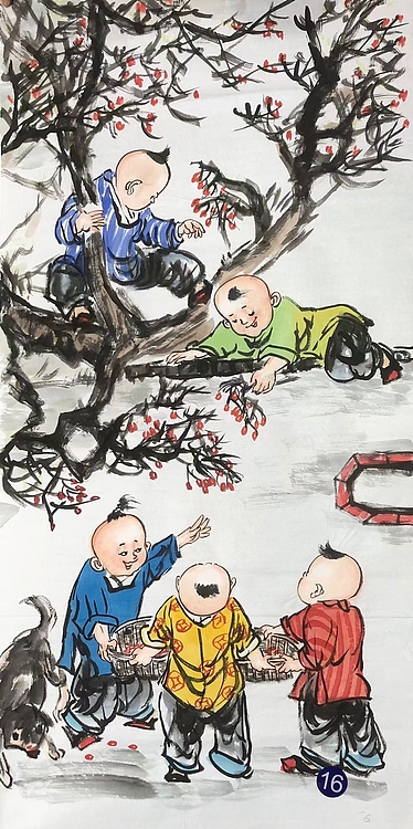 高兴 五福童子
