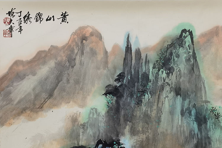 近现代名家 陈大章 附家属合影视频