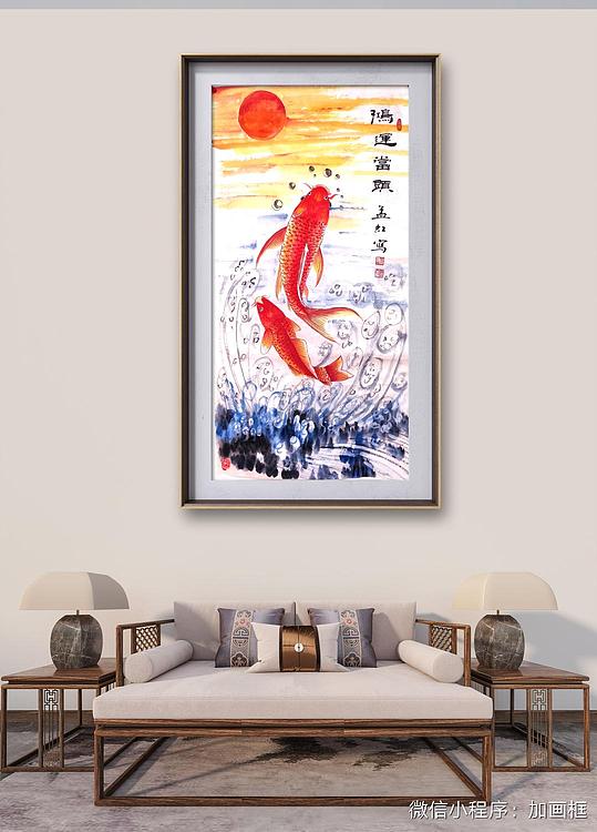 职业书画家 孟红 《鸿运当头》