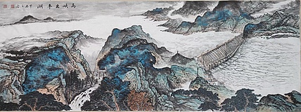 云海松涛 大幅泼彩国画 长江三峡大坝