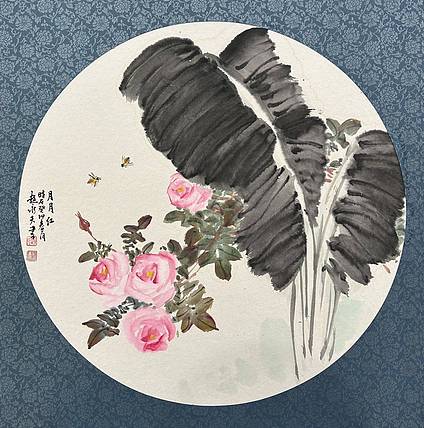 赵永夫 赵永夫 《月月红》