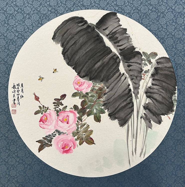 赵永夫 赵永夫 《月月红》