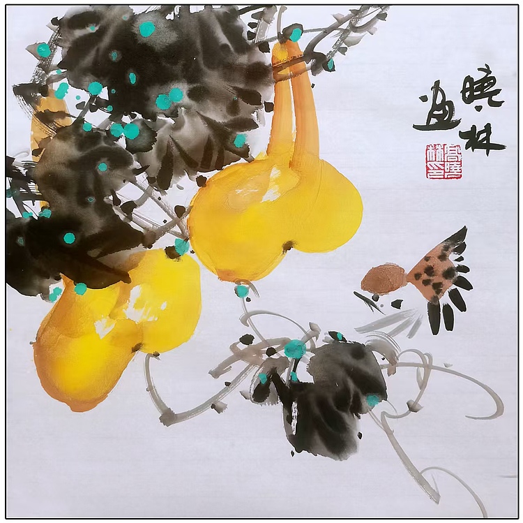 高晓林 （4971-5）国家一级美术师，江苏省美协会员，斗方小品