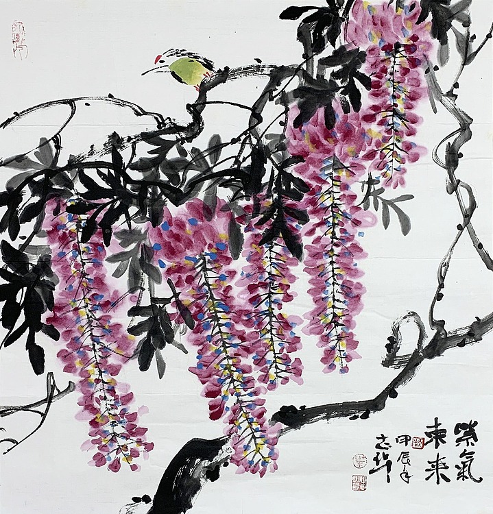 中国美术家协会会员 叶志华