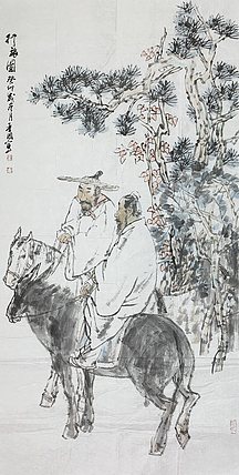 中国美术家协会会员 穆晋国 人物