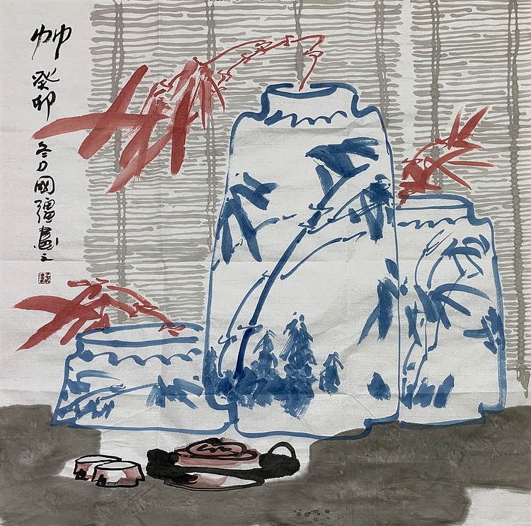 中国美术家协会会员 王国强