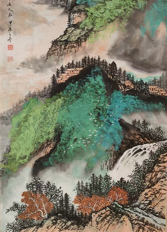 云海松涛 泼墨山水 荆溪白石出空翠湿人衣
