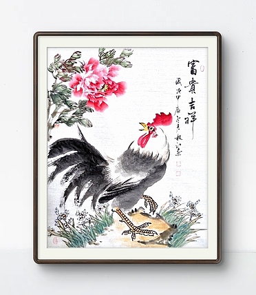 当代著名书画家 醉墨 朱毅江国画《富贵吉祥》68*85㎝