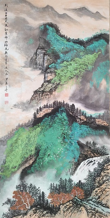 云海松涛 泼墨山水 荆溪白石出空翠湿人衣