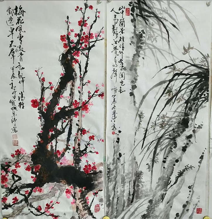 职业书画家 于恩沛 梅兰竹菊四条屏