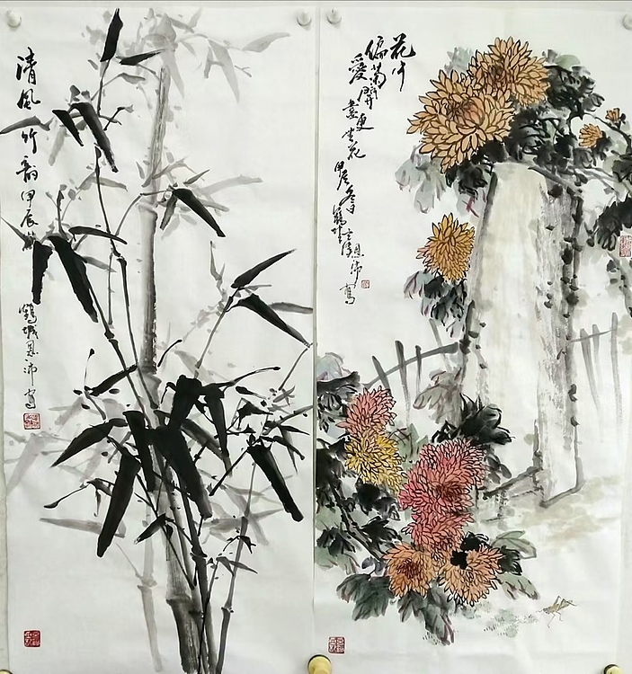 职业书画家 于恩沛 梅兰竹菊四条屏