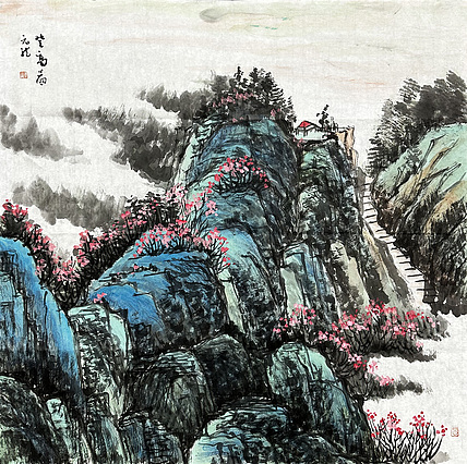 梁元龙 山水