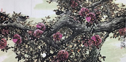 中国美术家协会会员，张奎耀