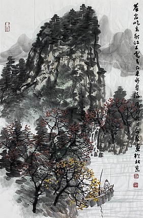 于永茂 山水