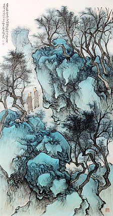 中国美术家协会会员，段孝钢 山水