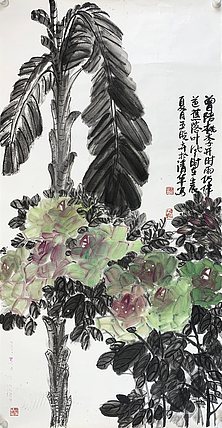 中国美术家协会会员 王晓卉 花鸟