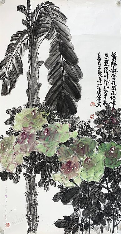 中国美术家协会会员 王晓卉 花鸟