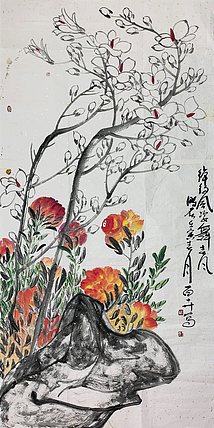 中国美术家协会会员 王晓卉 花鸟